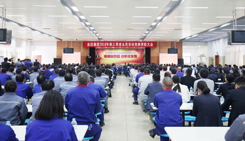 1546998517789967zWzN.jpg 1_看图王.jpg