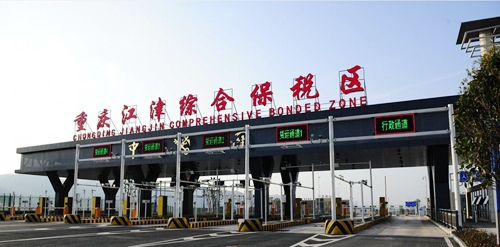 15469998632027486ydn.jpg 3_看图王.jpg