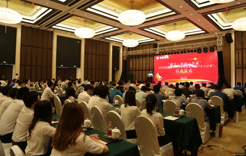 1546999970901498OoIW.jpg 1_看图王.jpg