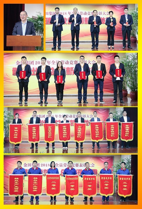 1547000234455185ZI5s.jpg 1_看图王.jpg