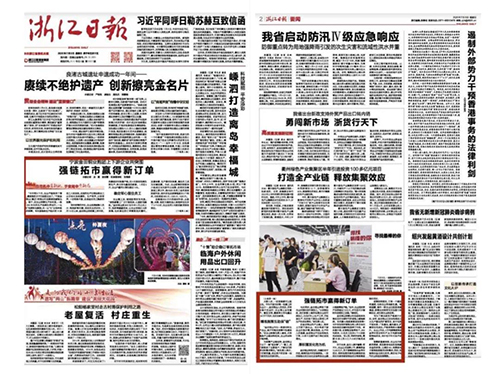 1602553589194334iNGG.jpg 1.jpg