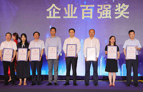 1602554002296410EkYL.jpg 微信图片_20200827161835.jpg