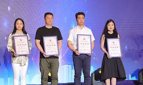 1602554043731292v7Go.jpg 微信图片_20200827161841.jpg