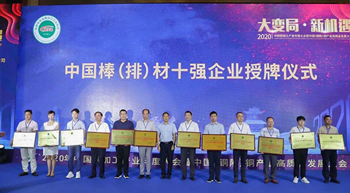 1602554298565259Arg9.jpg 微信图片_20200904175306.jpg