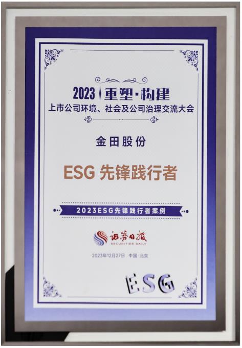 1712891431965454na0J.jpg 1712891431965454na0J.jpg